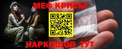 кокаин колумбия Кинель