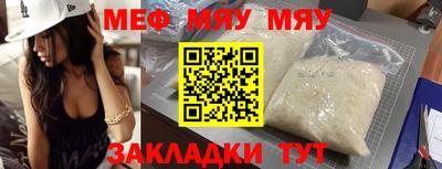марки lsd Кимры