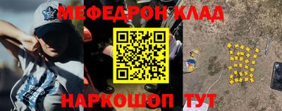 марки lsd Кимры