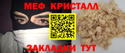 дурь Коммунар