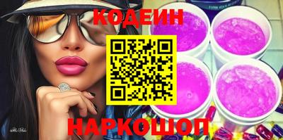 таблы Кингисепп