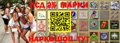 кокаин колумбия Кинель
