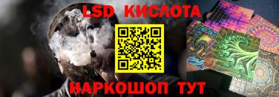 таблы Кингисепп