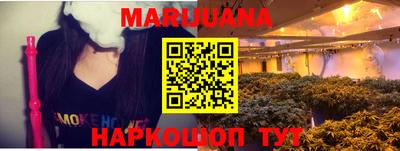 таблы Кингисепп