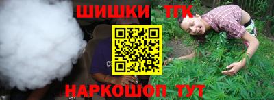 марки lsd Кимры