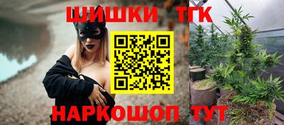 таблы Кингисепп
