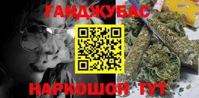таблы Кингисепп