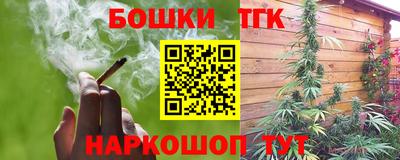 кокаин колумбия Кинель