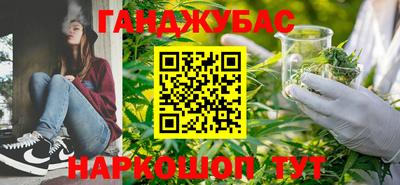 таблы Кингисепп
