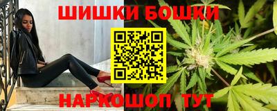 кокаин колумбия Кинель