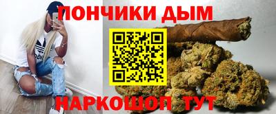 таблы Кингисепп
