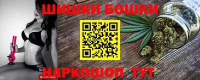 мет Конаково