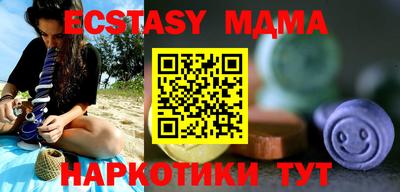 марки lsd Кимры