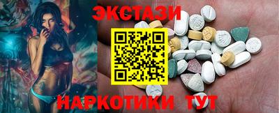 кокаин колумбия Кинель