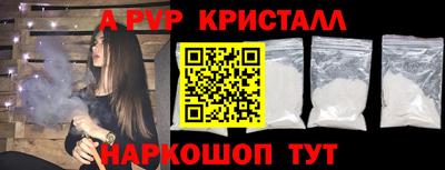 марки lsd Кимры