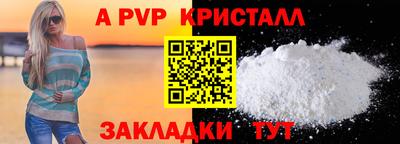 марки lsd Кимры