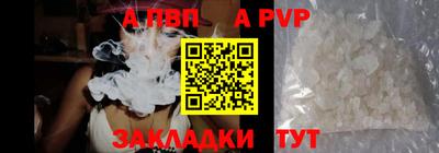 кокаин колумбия Кинель