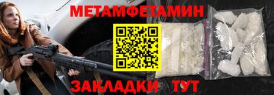 кокаин колумбия Кинель