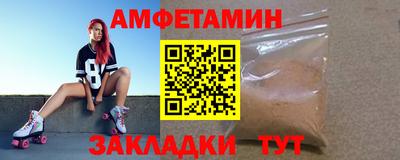 марки lsd Кимры
