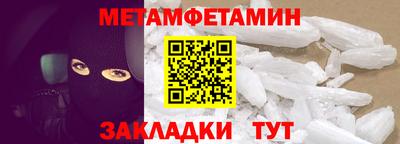 кокаин колумбия Кинель