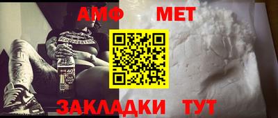 марки lsd Кимры