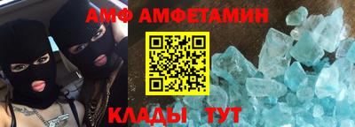 марки lsd Кимры