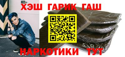 кокаин колумбия Кинель