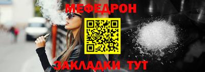 марки lsd Кимры