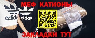 марки lsd Кимры