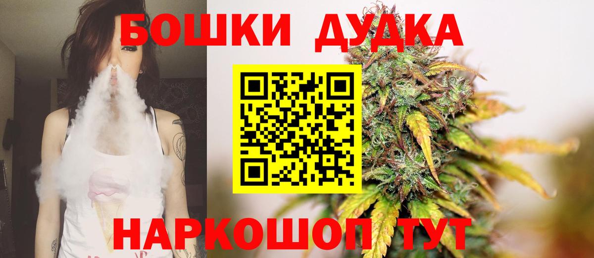 МАРИХУАНА VHQ  Вход с VPN  МАРИХУАНА сатива  Ефремов  Каннабис ГИДРОПОН  Марихуана план 